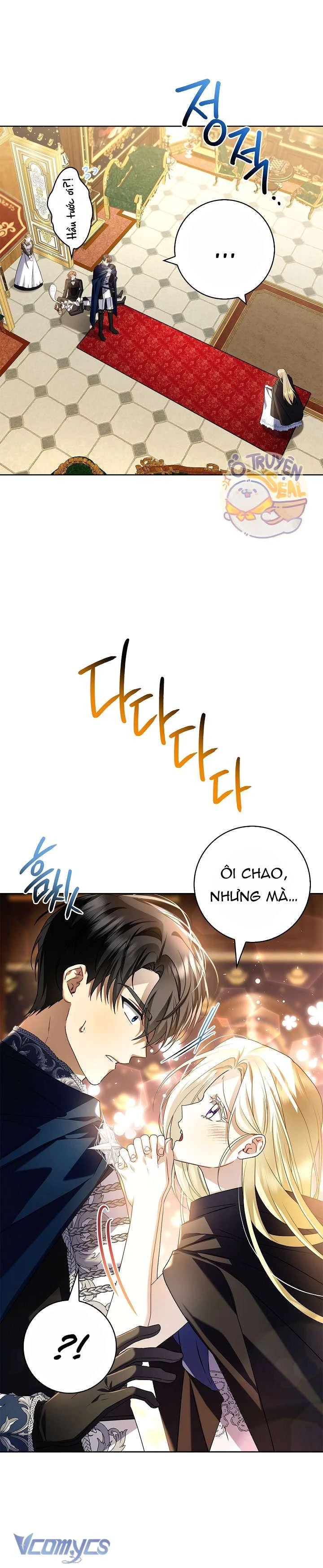 Xin Lỗi Vì Tôi Không Thể Rời Mắt Khỏi Vẻ Ngoài Của Ngài Chapter 2 - 3