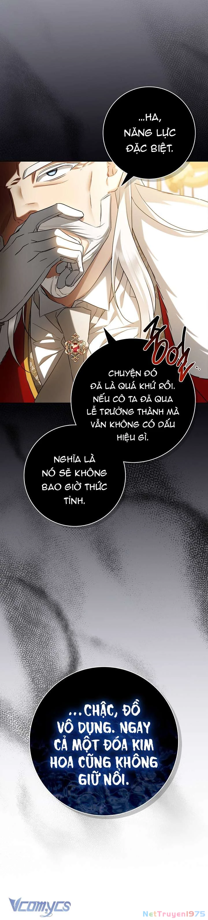 Xin Lỗi Vì Tôi Không Thể Rời Mắt Khỏi Vẻ Ngoài Của Ngài Chapter 2 - 17