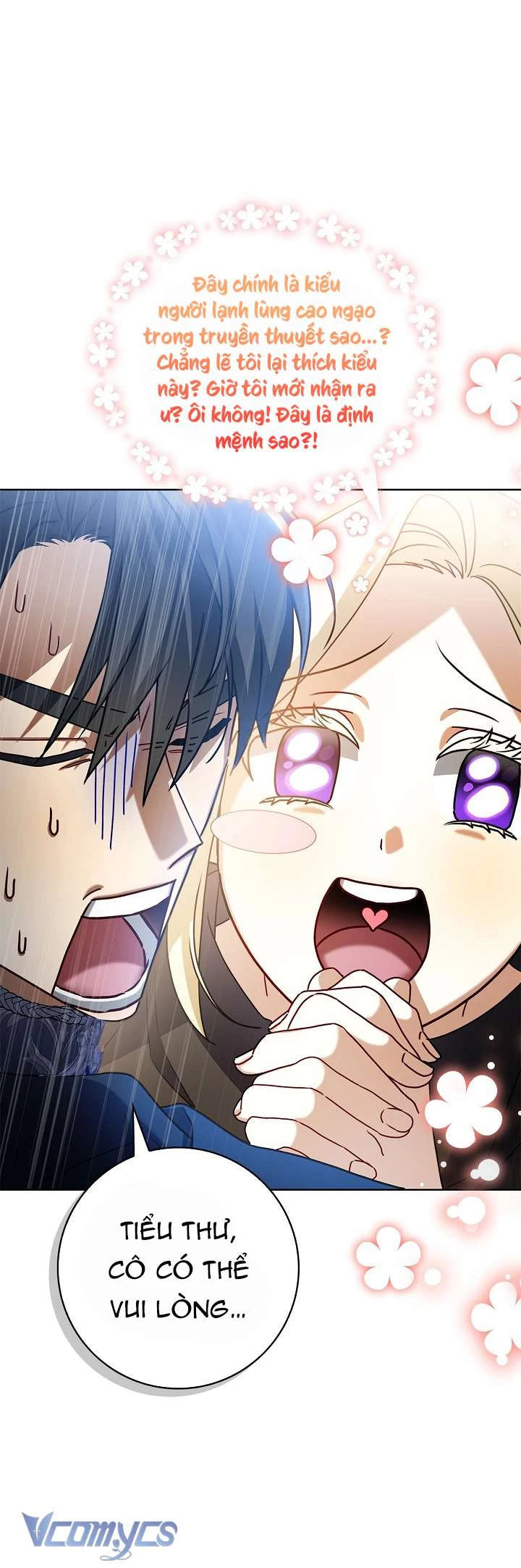 Xin Lỗi Vì Tôi Không Thể Rời Mắt Khỏi Vẻ Ngoài Của Ngài Chapter 2 - 24