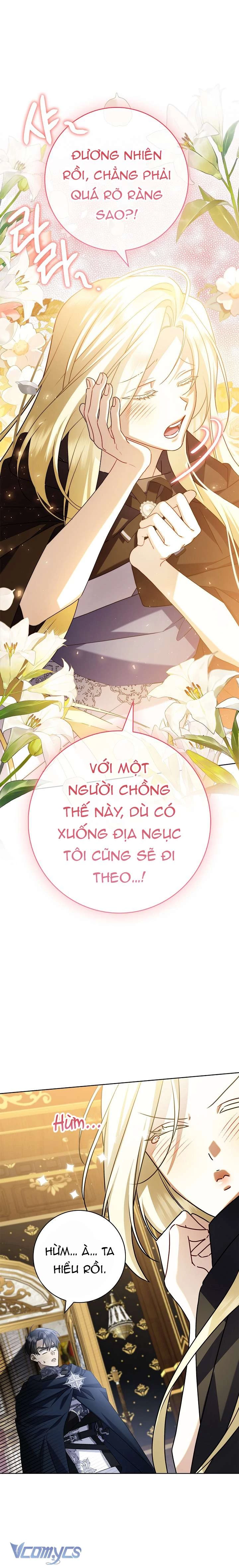 Xin Lỗi Vì Tôi Không Thể Rời Mắt Khỏi Vẻ Ngoài Của Ngài Chapter 2 - 30