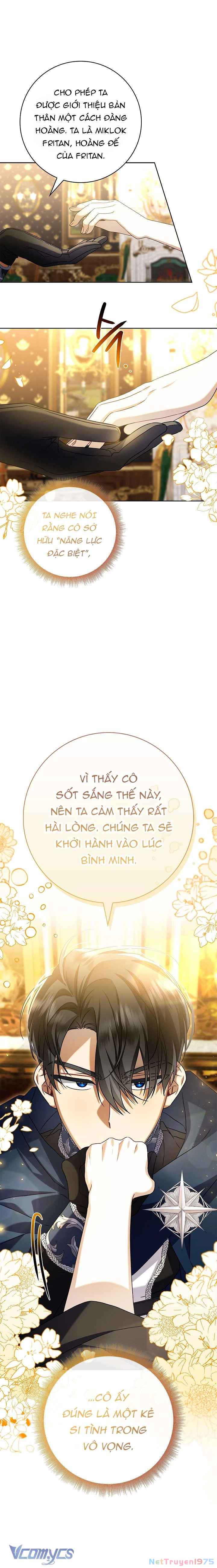 Xin Lỗi Vì Tôi Không Thể Rời Mắt Khỏi Vẻ Ngoài Của Ngài Chapter 2 - 32