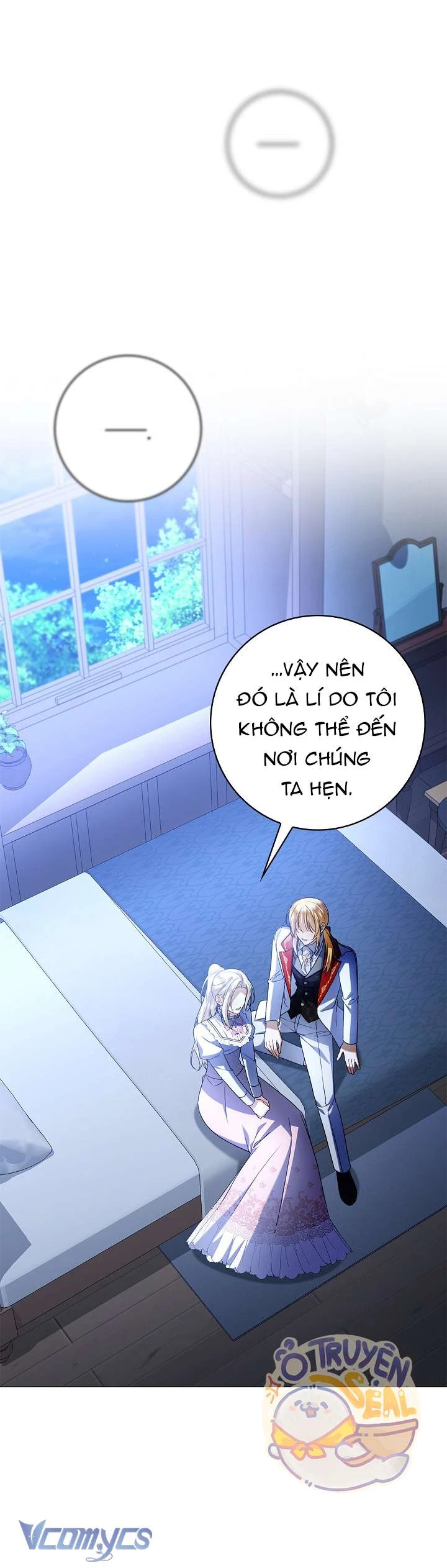 Xin Lỗi Vì Tôi Không Thể Rời Mắt Khỏi Vẻ Ngoài Của Ngài Chapter 3 - 14
