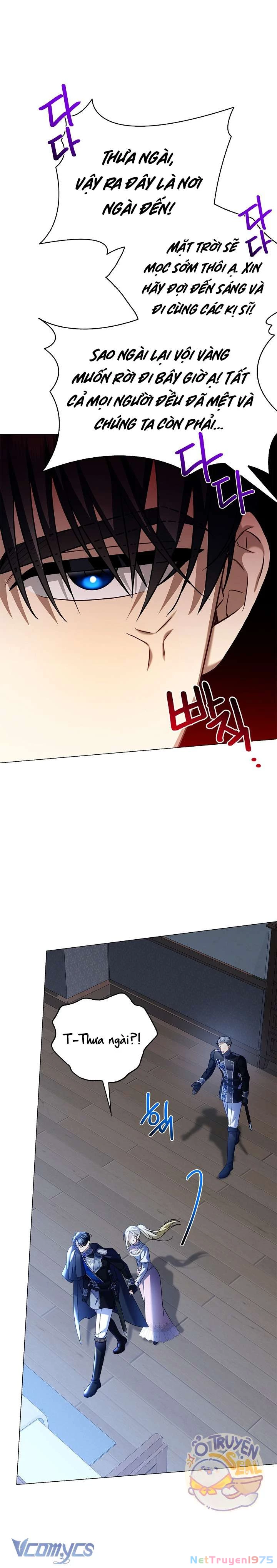 Xin Lỗi Vì Tôi Không Thể Rời Mắt Khỏi Vẻ Ngoài Của Ngài Chapter 4 - 4