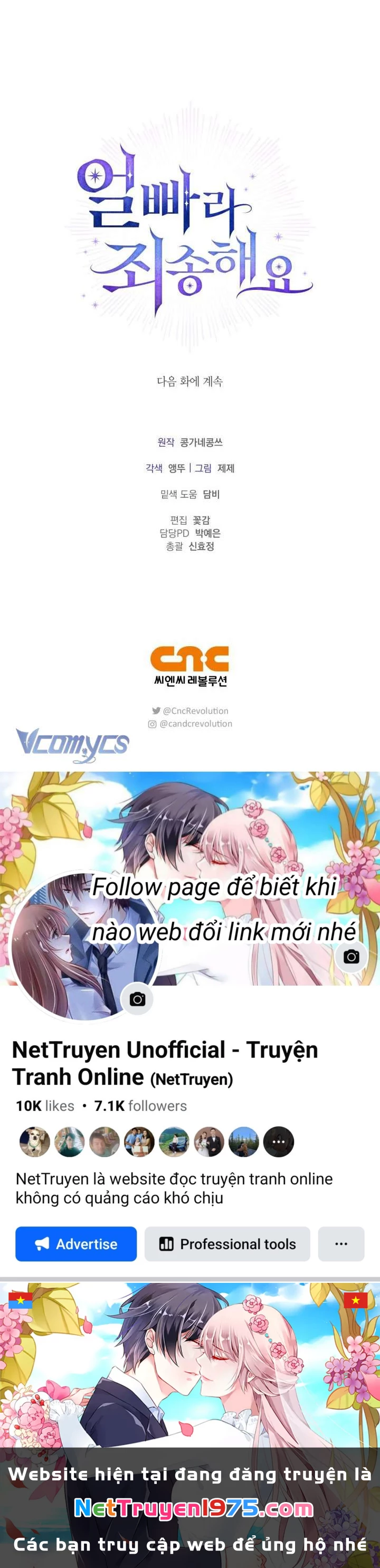 Xin Lỗi Vì Tôi Không Thể Rời Mắt Khỏi Vẻ Ngoài Của Ngài Chapter 6 - 31