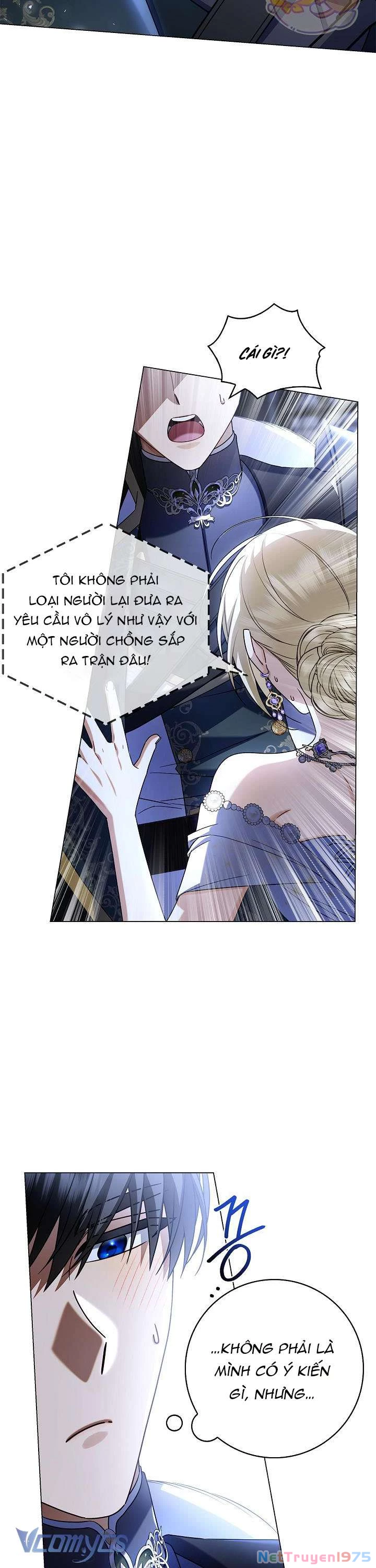 Xin Lỗi Vì Tôi Không Thể Rời Mắt Khỏi Vẻ Ngoài Của Ngài Chapter 7 - 7