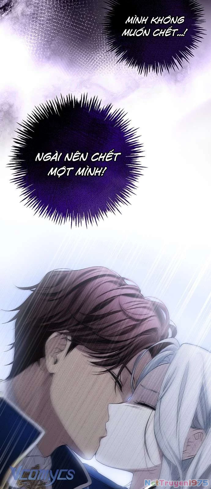 Praesepe Bên Ngoài Chiếc Lồng Chapter 1 - 31