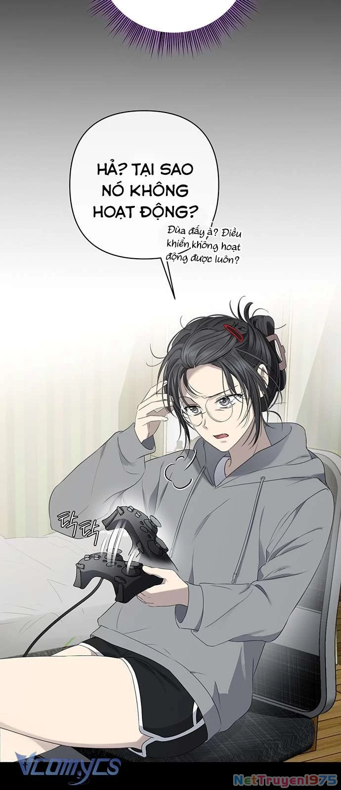 Praesepe Bên Ngoài Chiếc Lồng Chapter 1 - 46