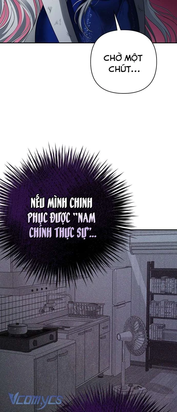 Praesepe Bên Ngoài Chiếc Lồng Chapter 1 - 79