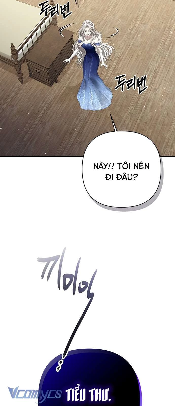 Praesepe Bên Ngoài Chiếc Lồng Chapter 1 - 84