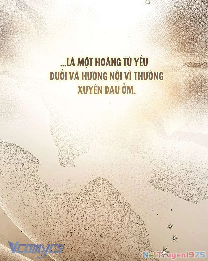 Praesepe Bên Ngoài Chiếc Lồng Chapter 2 - 48