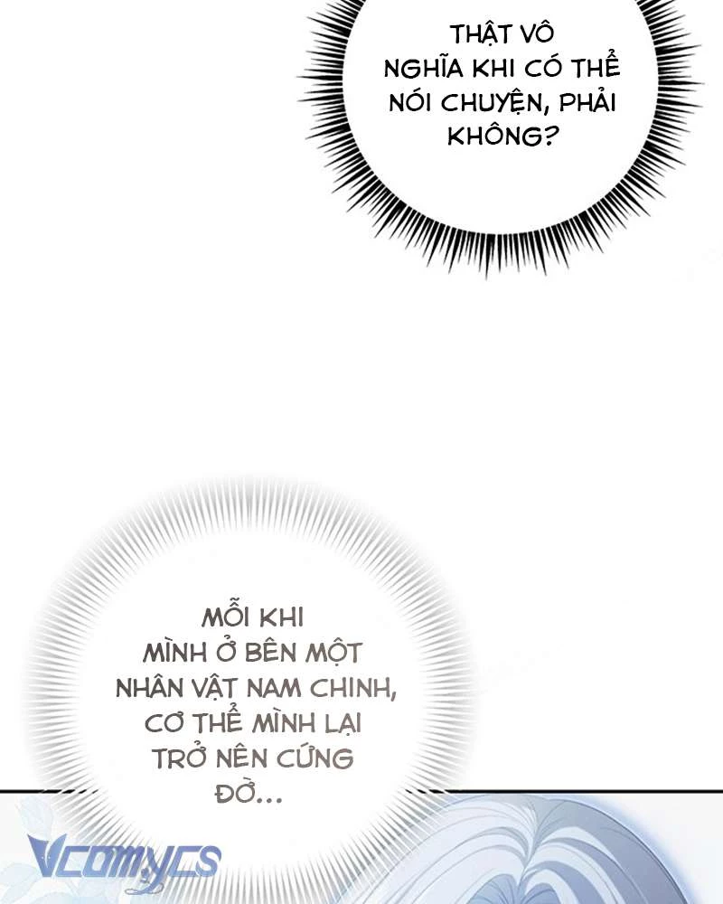 Praesepe Bên Ngoài Chiếc Lồng Chapter 2 - 105