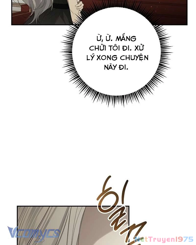 Praesepe Bên Ngoài Chiếc Lồng Chapter 2 - 109