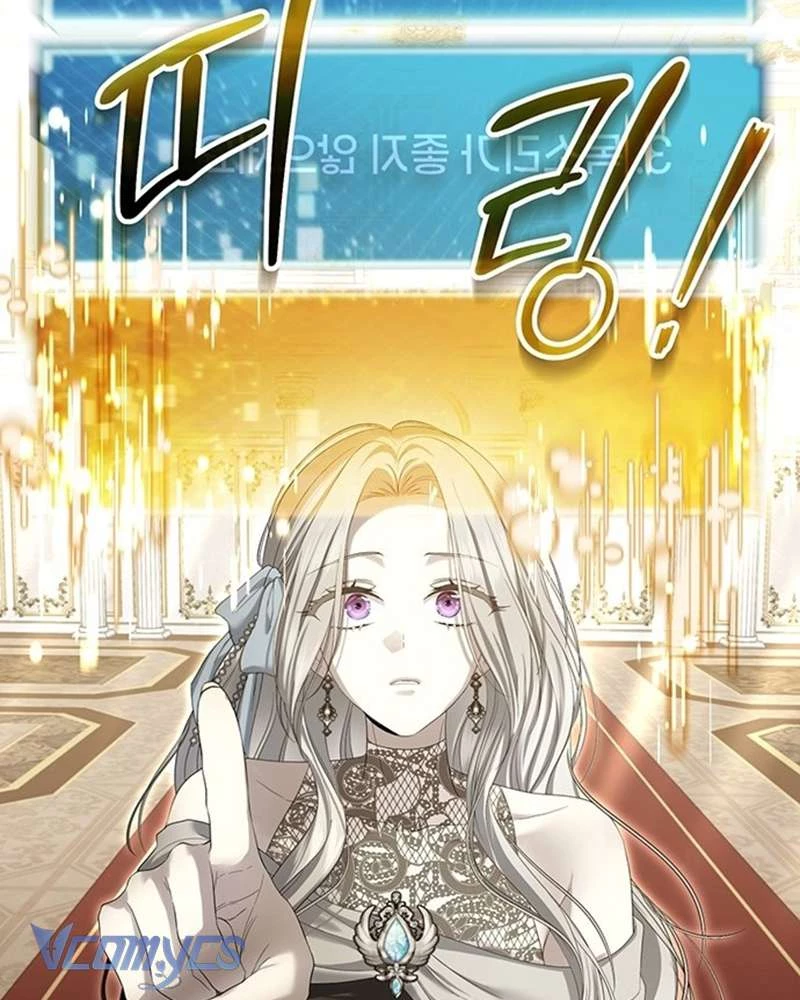 Praesepe Bên Ngoài Chiếc Lồng Chapter 2 - 117