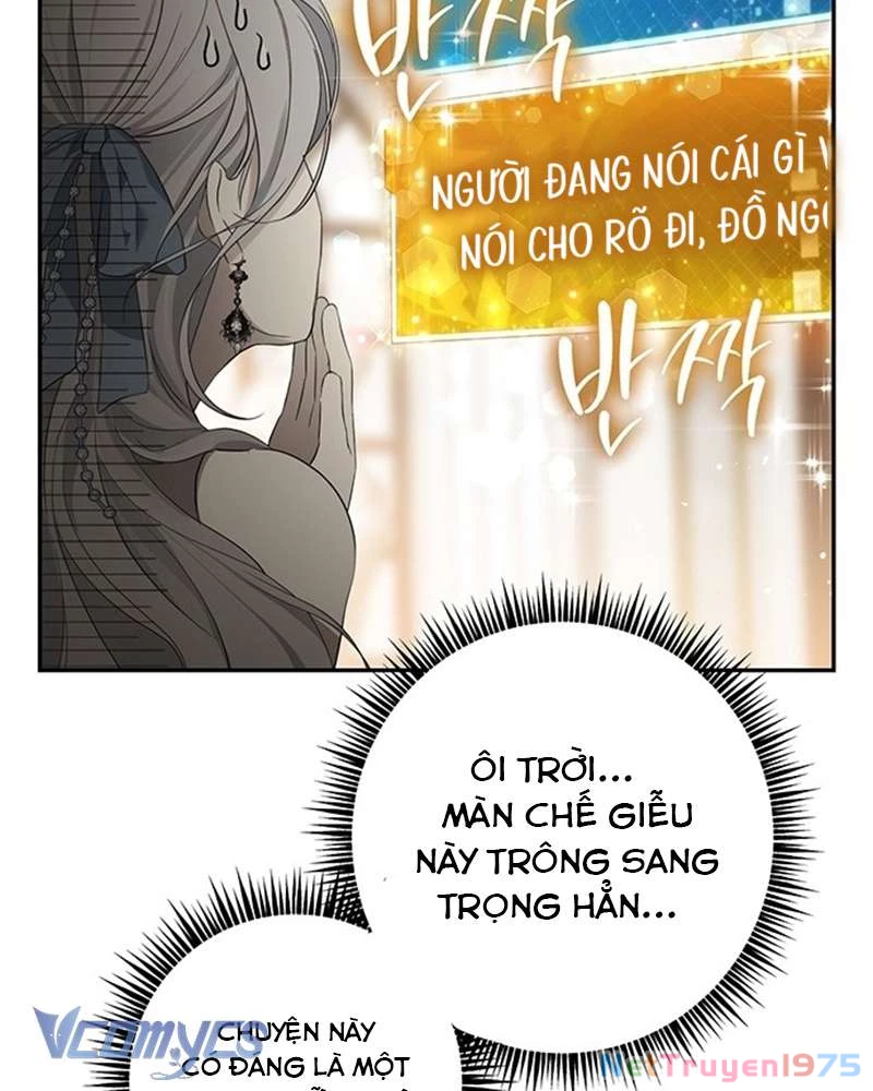 Praesepe Bên Ngoài Chiếc Lồng Chapter 2 - 123