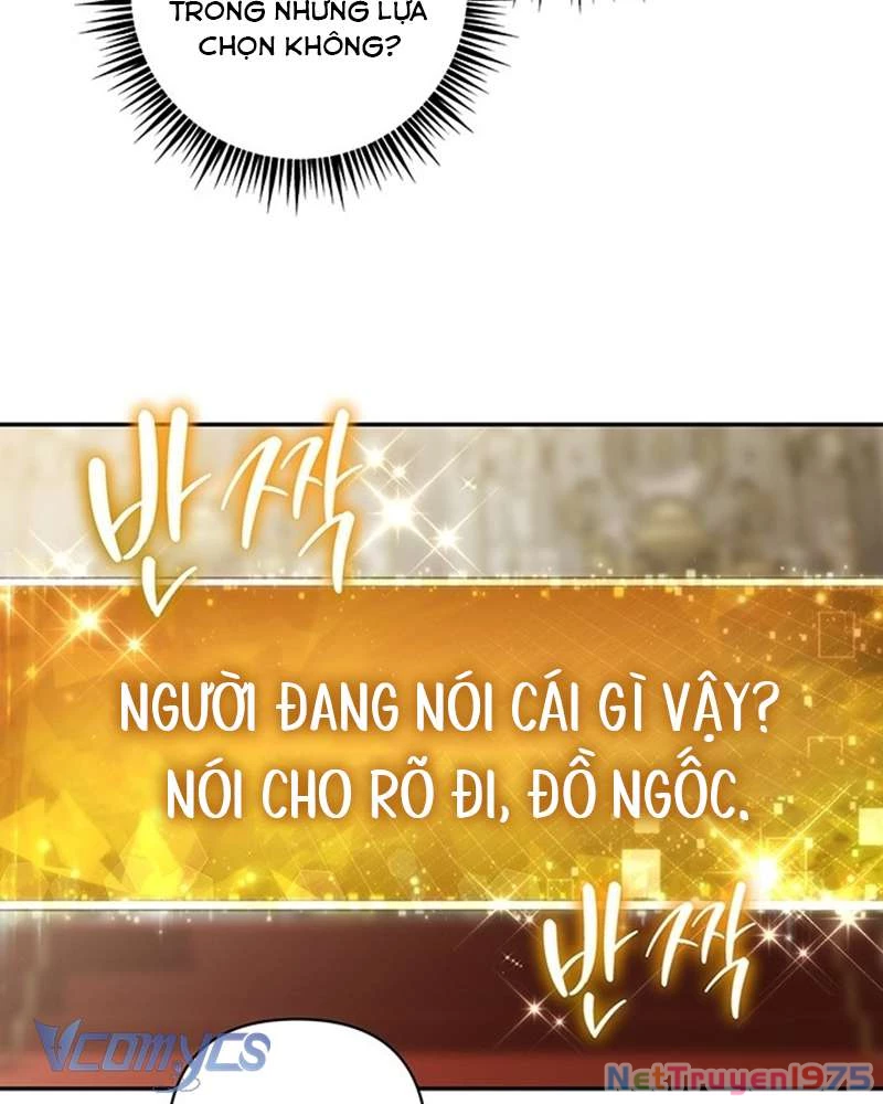 Praesepe Bên Ngoài Chiếc Lồng Chapter 2 - 124