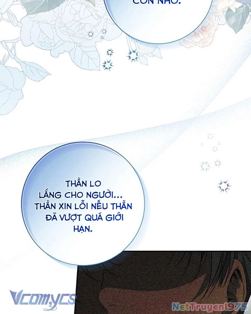 Praesepe Bên Ngoài Chiếc Lồng Chapter 2 - 133