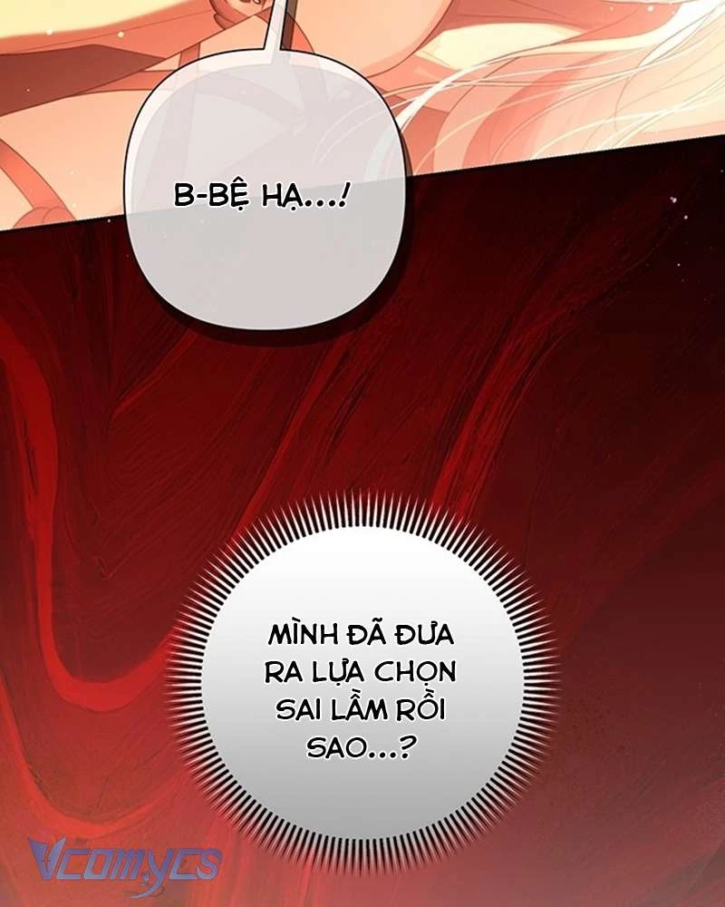 Praesepe Bên Ngoài Chiếc Lồng Chapter 3 - 9