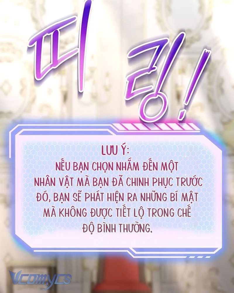 Praesepe Bên Ngoài Chiếc Lồng Chapter 3 - 65