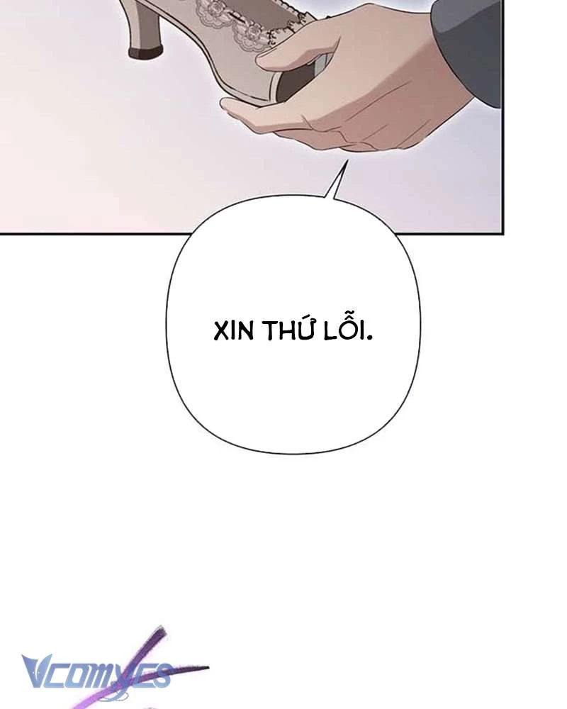 Praesepe Bên Ngoài Chiếc Lồng Chapter 3 - 139