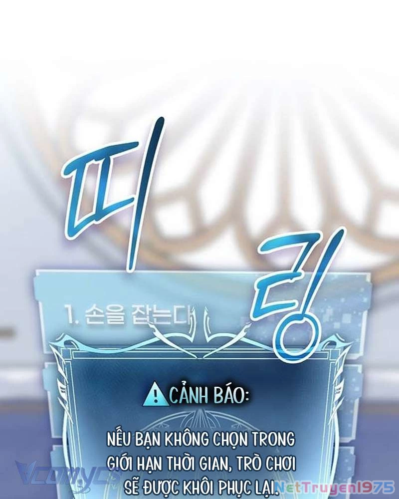 Praesepe Bên Ngoài Chiếc Lồng Chapter 3 - 152