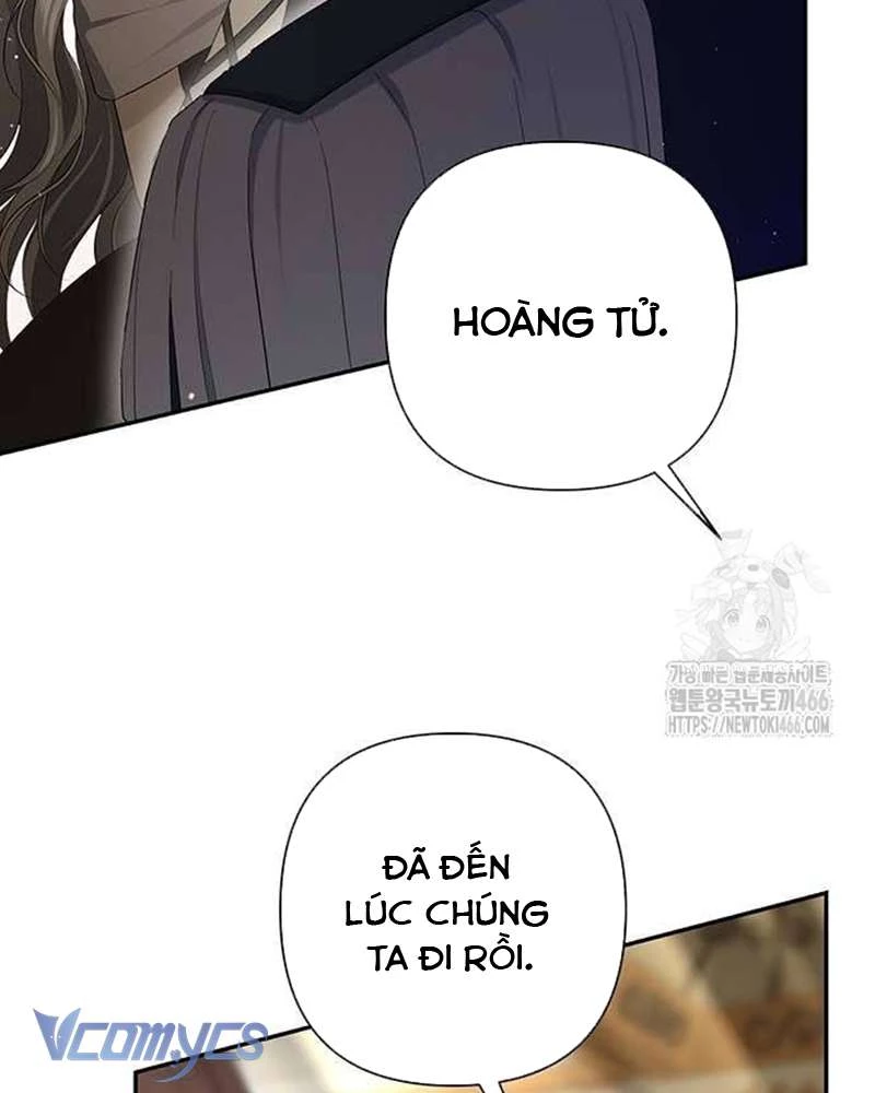 Praesepe Bên Ngoài Chiếc Lồng Chapter 4 - 18