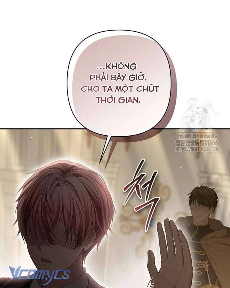 Praesepe Bên Ngoài Chiếc Lồng Chapter 4 - 20