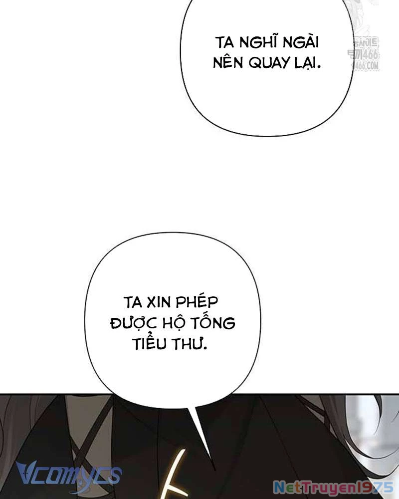 Praesepe Bên Ngoài Chiếc Lồng Chapter 4 - 47