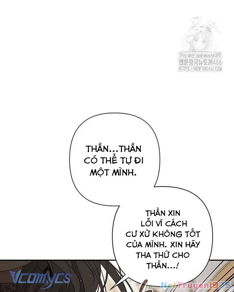 Praesepe Bên Ngoài Chiếc Lồng Chapter 4 - 51