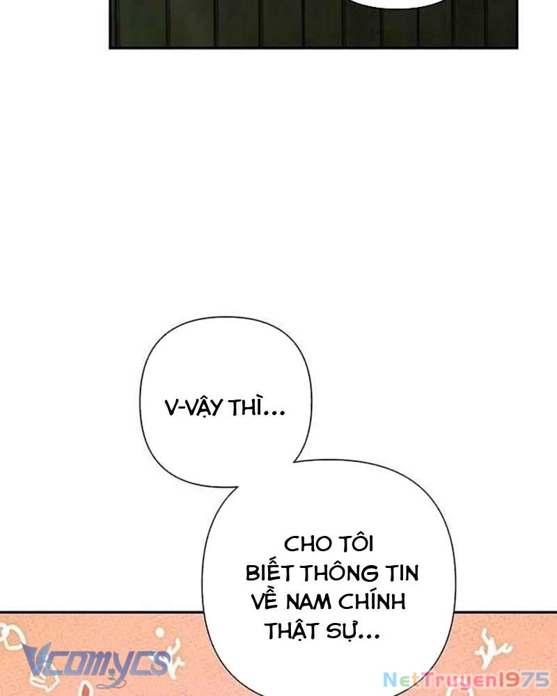 Praesepe Bên Ngoài Chiếc Lồng Chapter 4 - 131