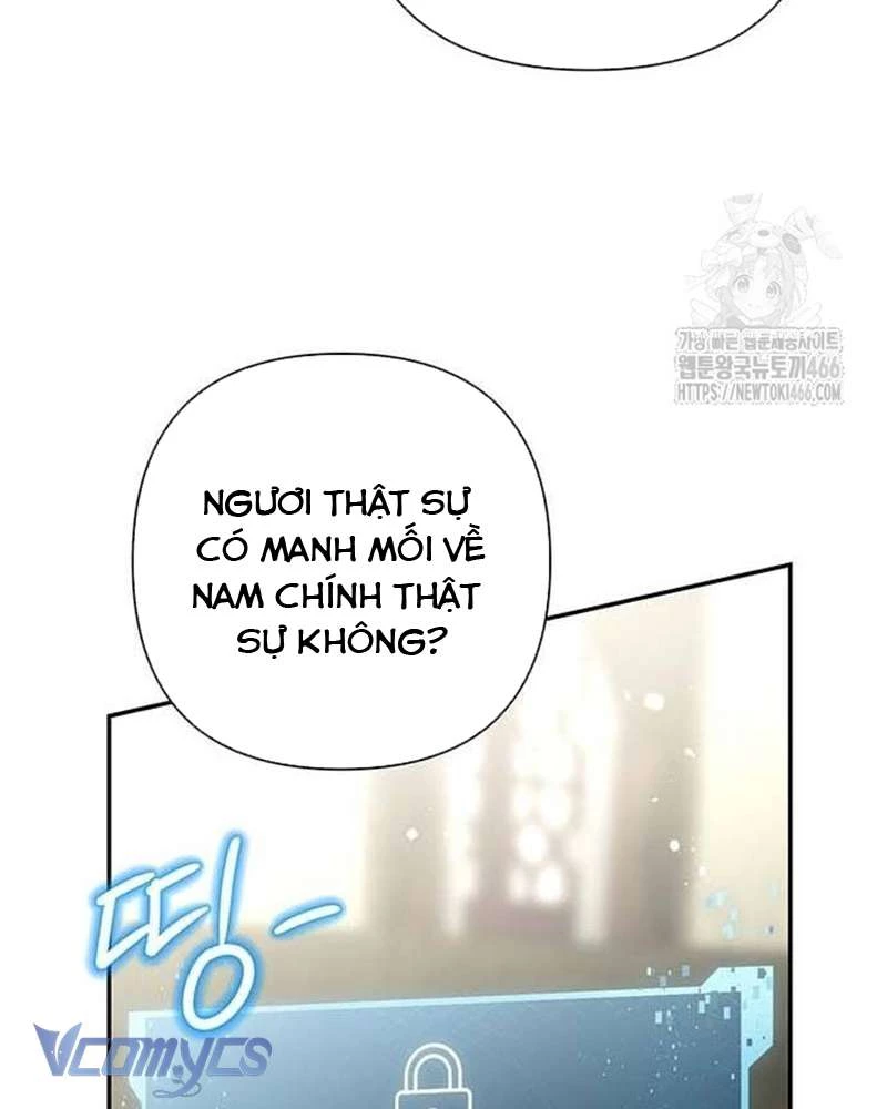 Praesepe Bên Ngoài Chiếc Lồng Chapter 4 - 146