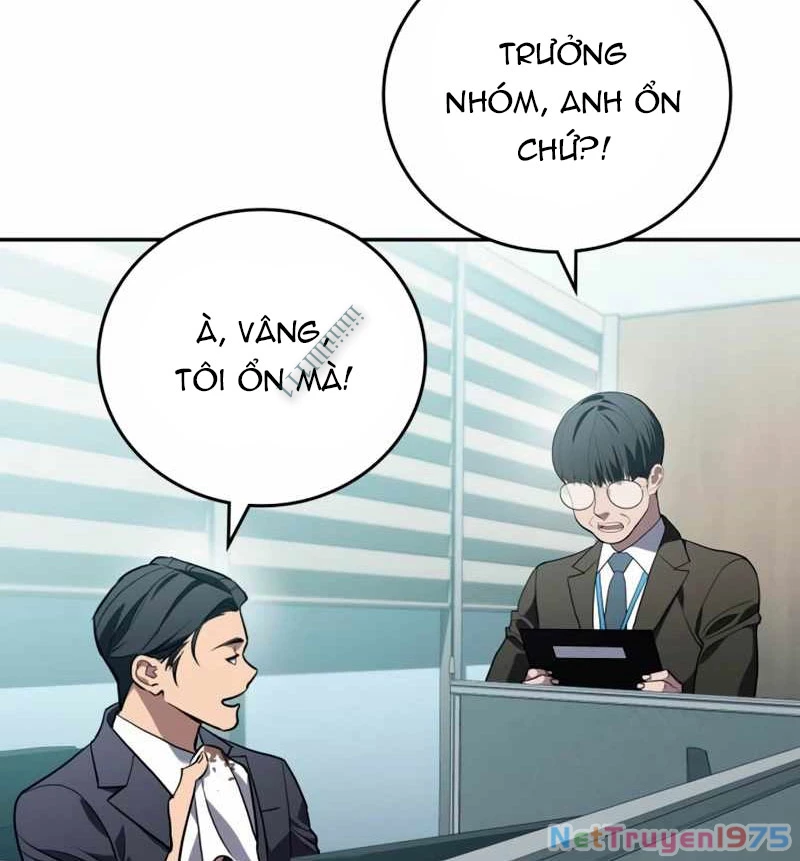 Uỷ Ban Thương Mại Công Bằng Chapter 12 - 17