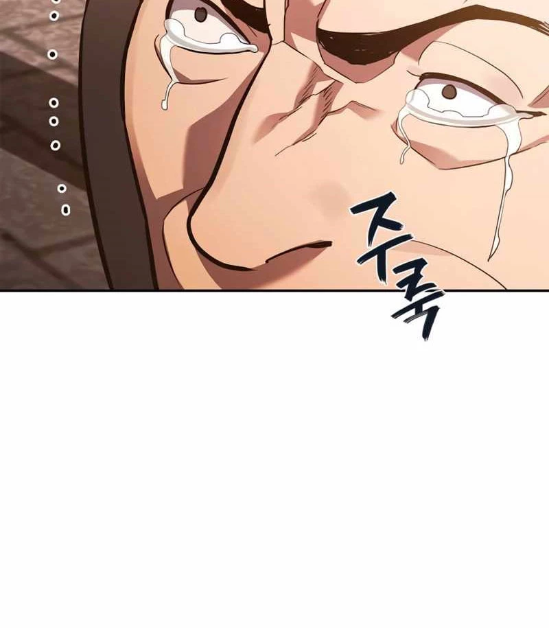 Uỷ Ban Thương Mại Công Bằng Chapter 12 - 50