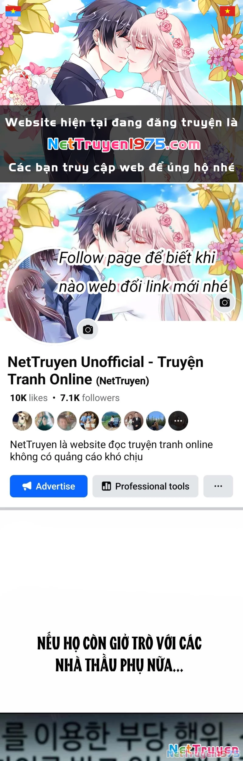 Uỷ Ban Thương Mại Công Bằng Chapter 13 - 1