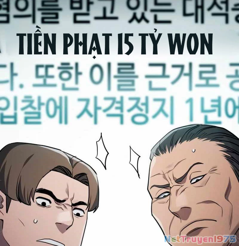 Uỷ Ban Thương Mại Công Bằng Chapter 13 - 2