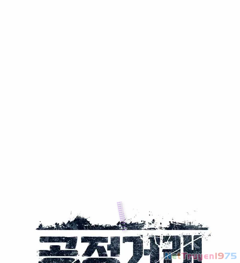 Uỷ Ban Thương Mại Công Bằng Chapter 13 - 63