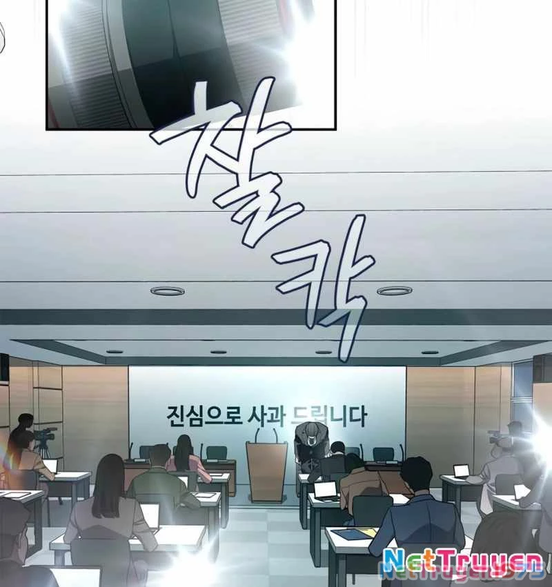 Uỷ Ban Thương Mại Công Bằng Chapter 13 - 76