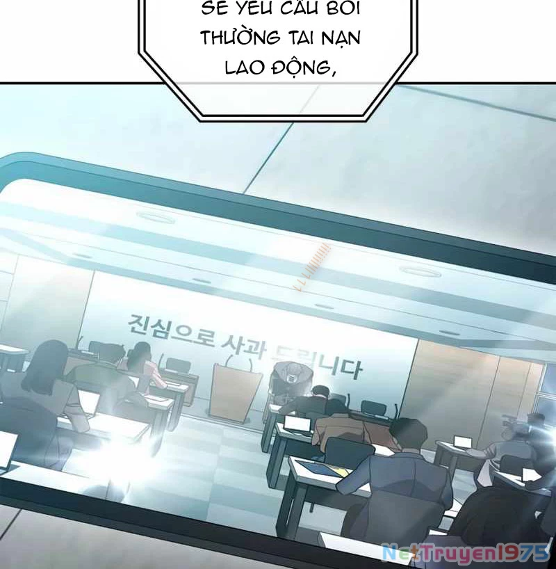 Uỷ Ban Thương Mại Công Bằng Chapter 13 - 83