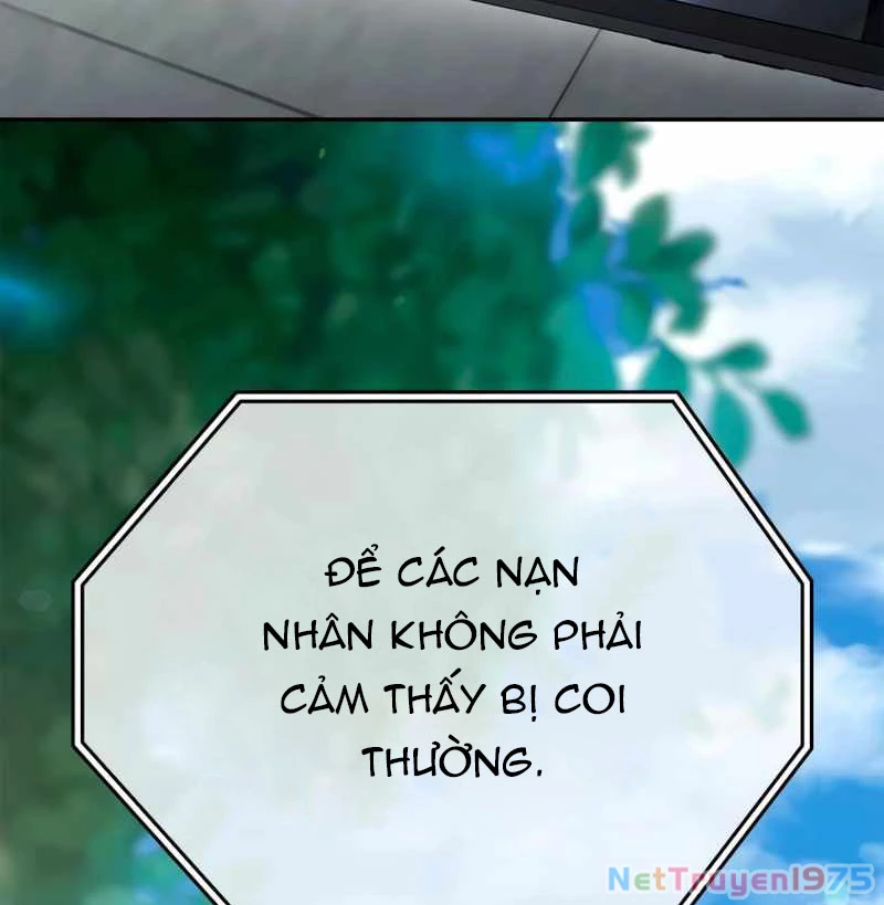 Uỷ Ban Thương Mại Công Bằng Chapter 13 - 84