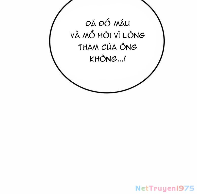 Uỷ Ban Thương Mại Công Bằng Chapter 13 - 148