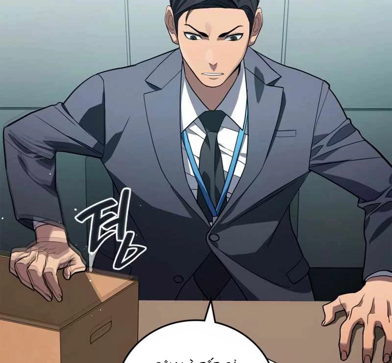 Uỷ Ban Thương Mại Công Bằng Chapter 13 - 162