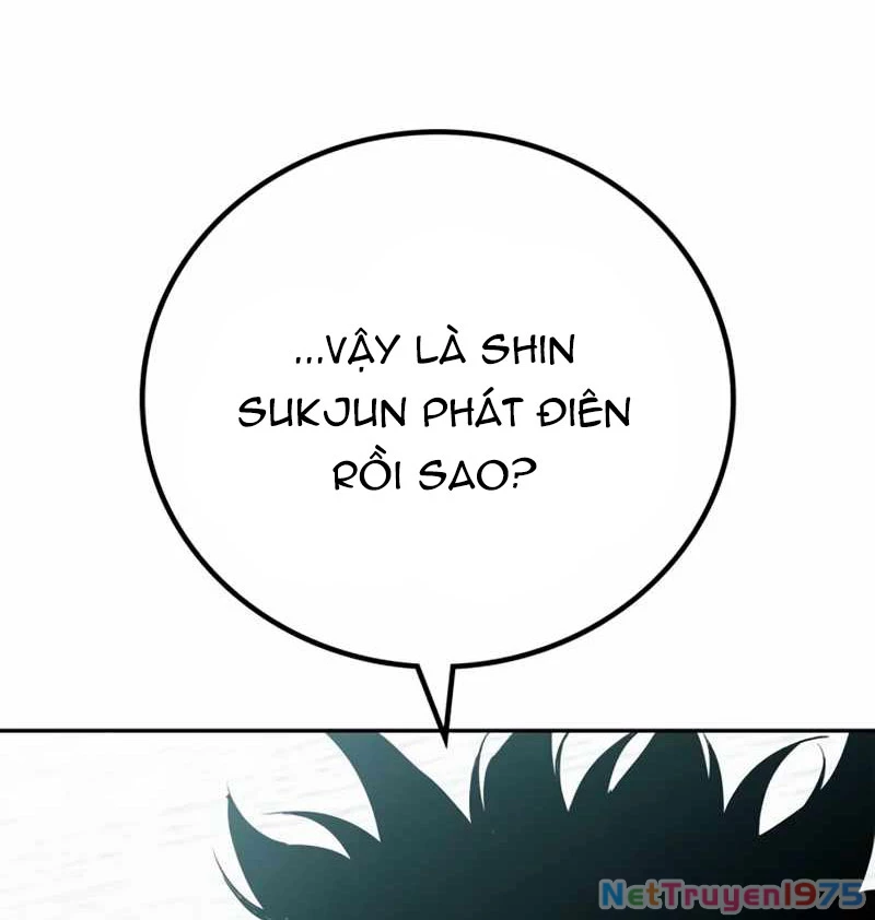 Uỷ Ban Thương Mại Công Bằng Chapter 14 - 3