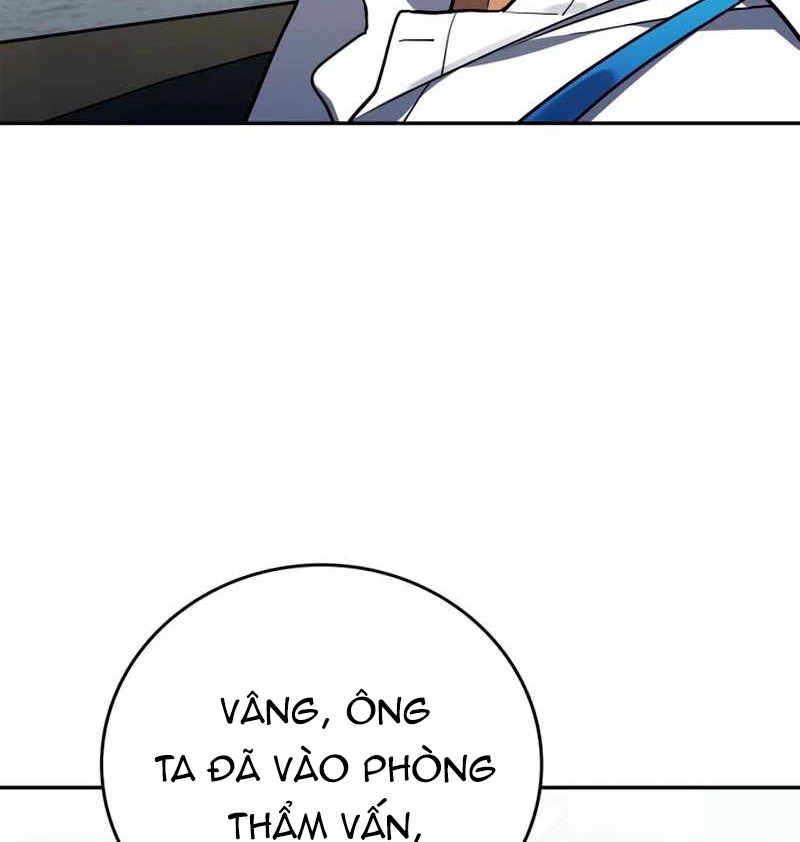 Uỷ Ban Thương Mại Công Bằng Chapter 14 - 5