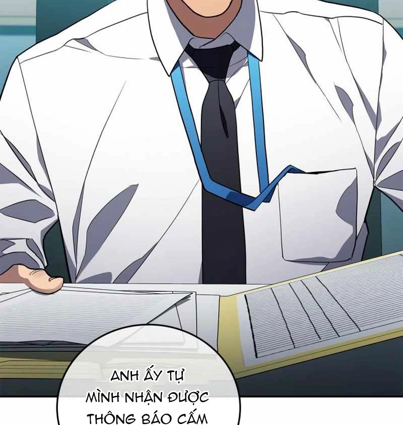 Uỷ Ban Thương Mại Công Bằng Chapter 14 - 12