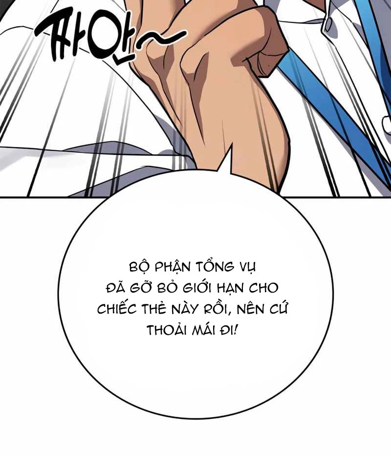 Uỷ Ban Thương Mại Công Bằng Chapter 14 - 29