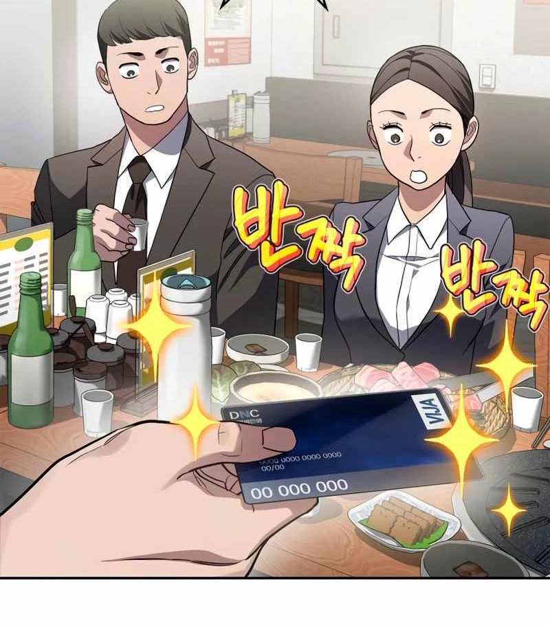 Uỷ Ban Thương Mại Công Bằng Chapter 14 - 33