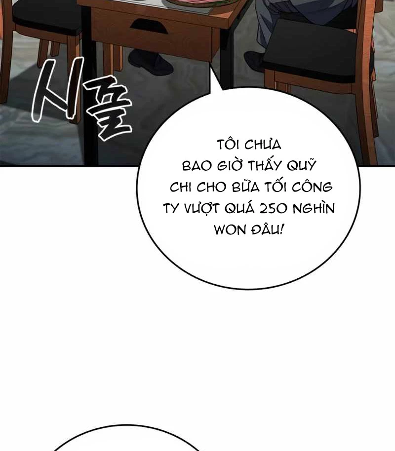 Uỷ Ban Thương Mại Công Bằng Chapter 14 - 38