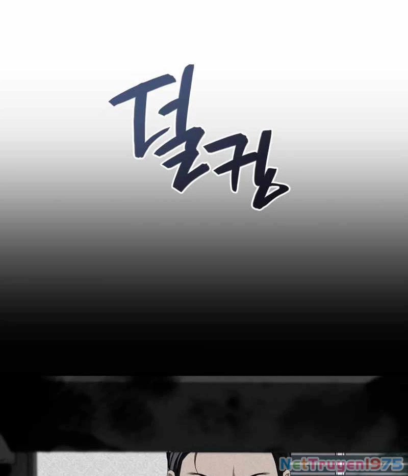 Uỷ Ban Thương Mại Công Bằng Chapter 14 - 119