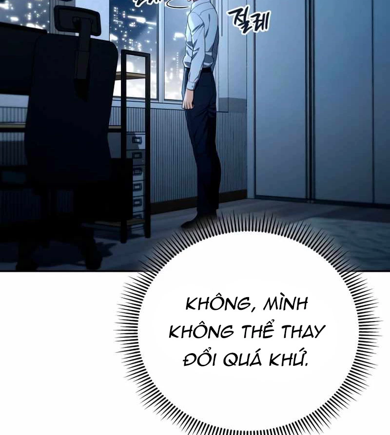 Uỷ Ban Thương Mại Công Bằng Chapter 14 - 137