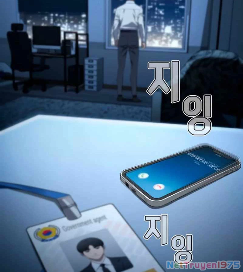 Uỷ Ban Thương Mại Công Bằng Chapter 14 - 144