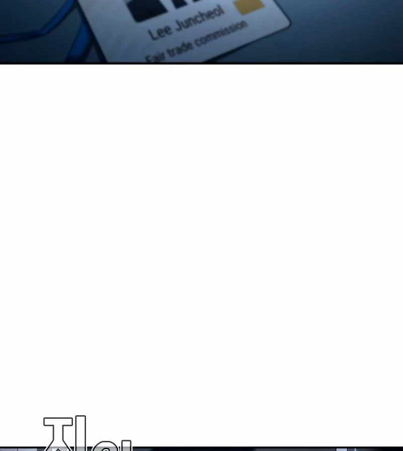 Uỷ Ban Thương Mại Công Bằng Chapter 14 - 145